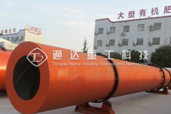 有機肥生產加工配套烘干設備 有機肥生產加工配套烘干設備